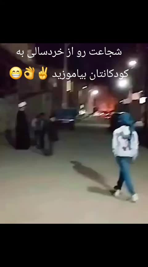 @PersianVibe