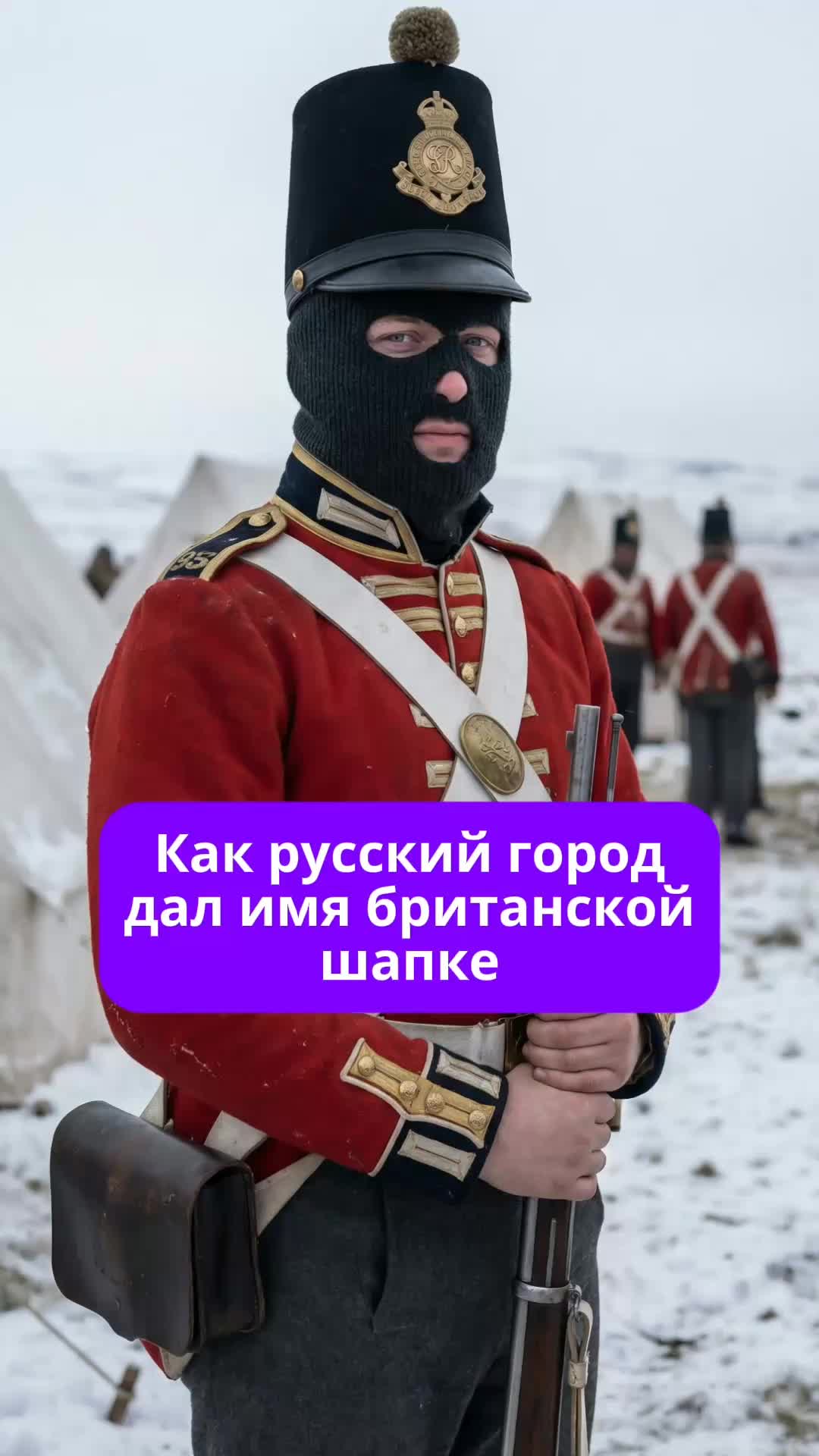 @interesniye_fact