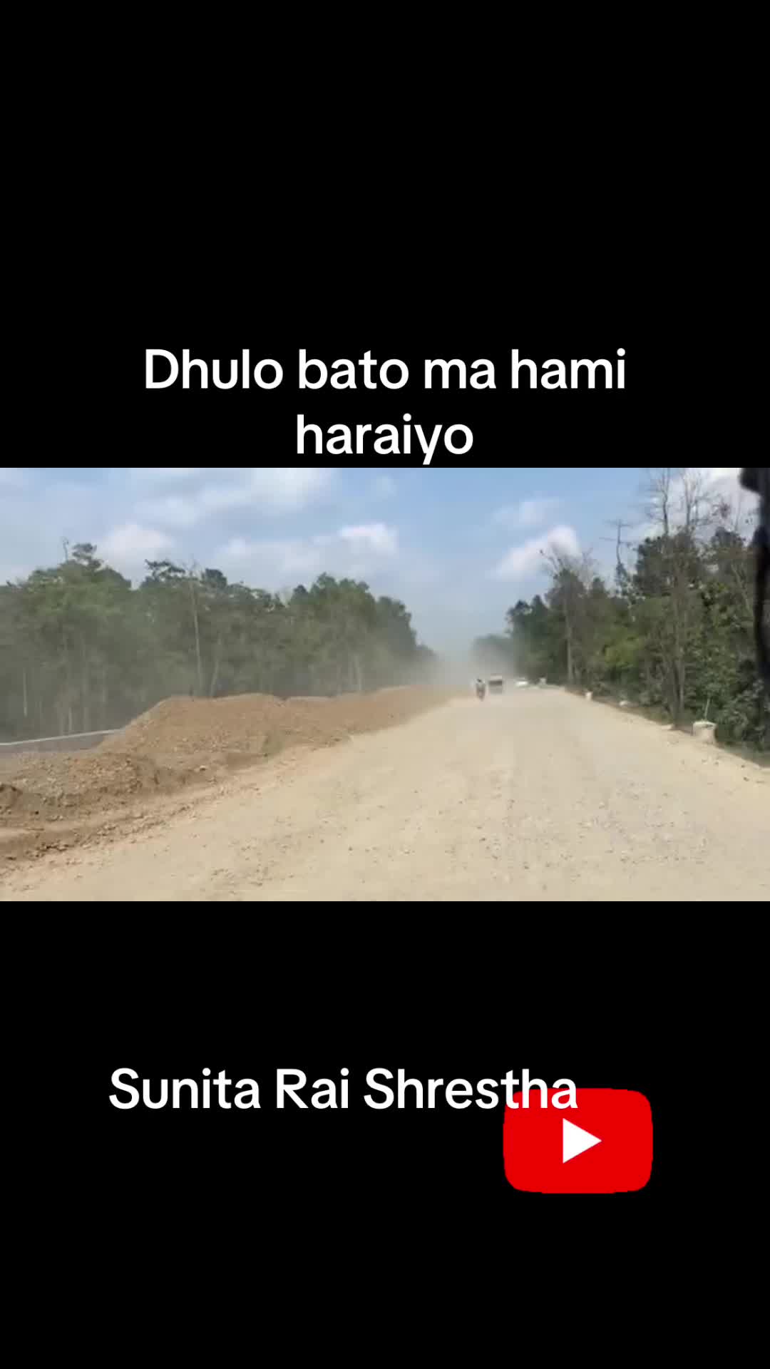@Nepali Female vlogger