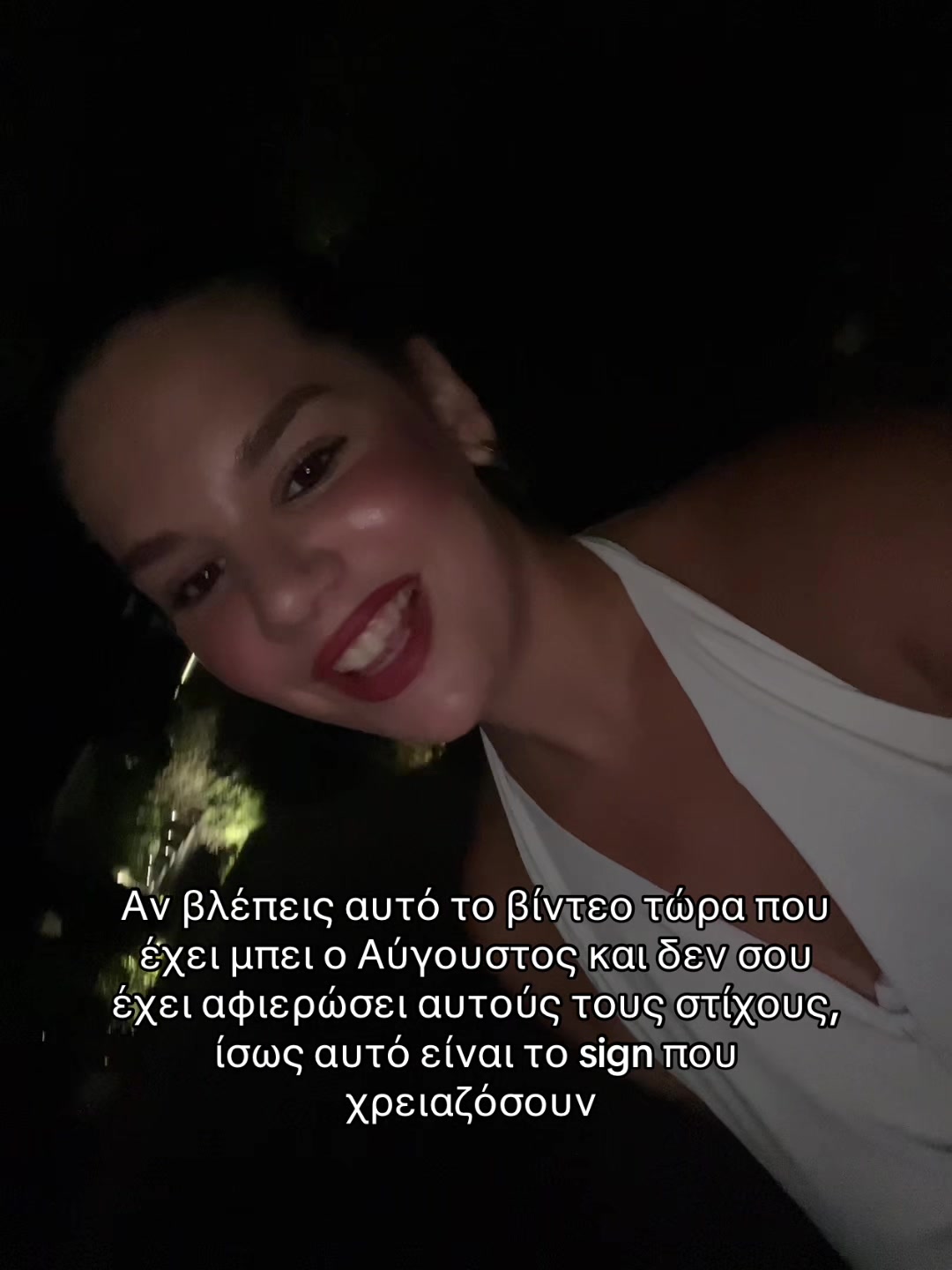 @&epsilon;&lambda;&epsilon;&nu;&eta;&eta;