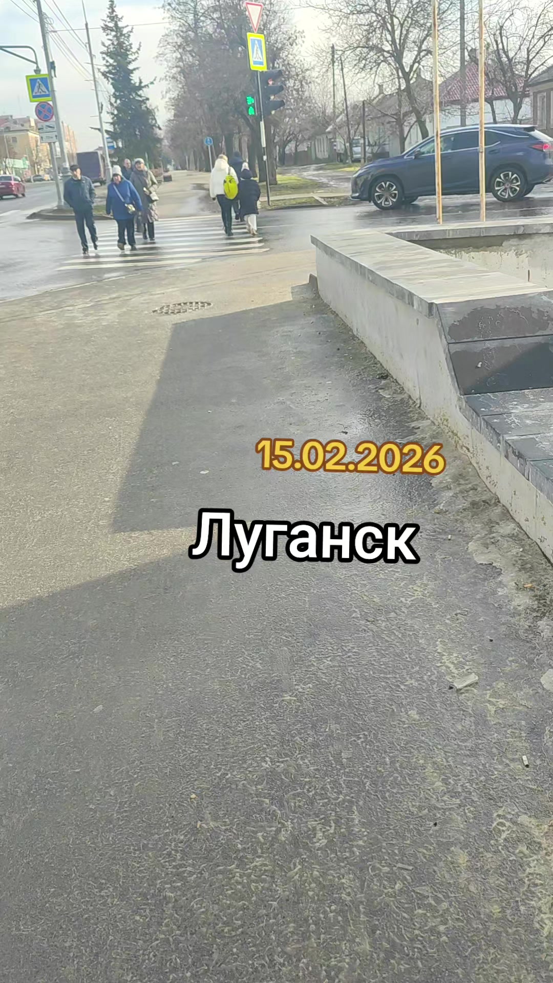 @Саша Скороход