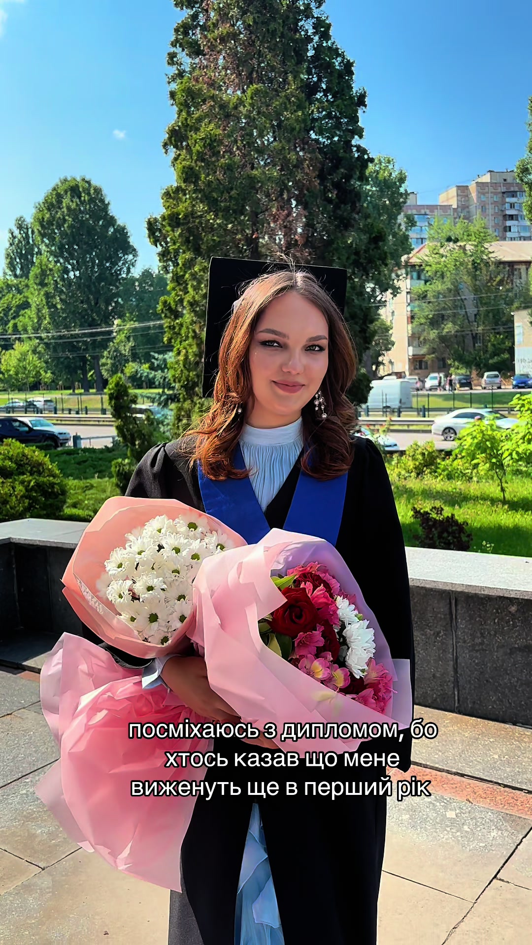 @ХристинкА 🤪