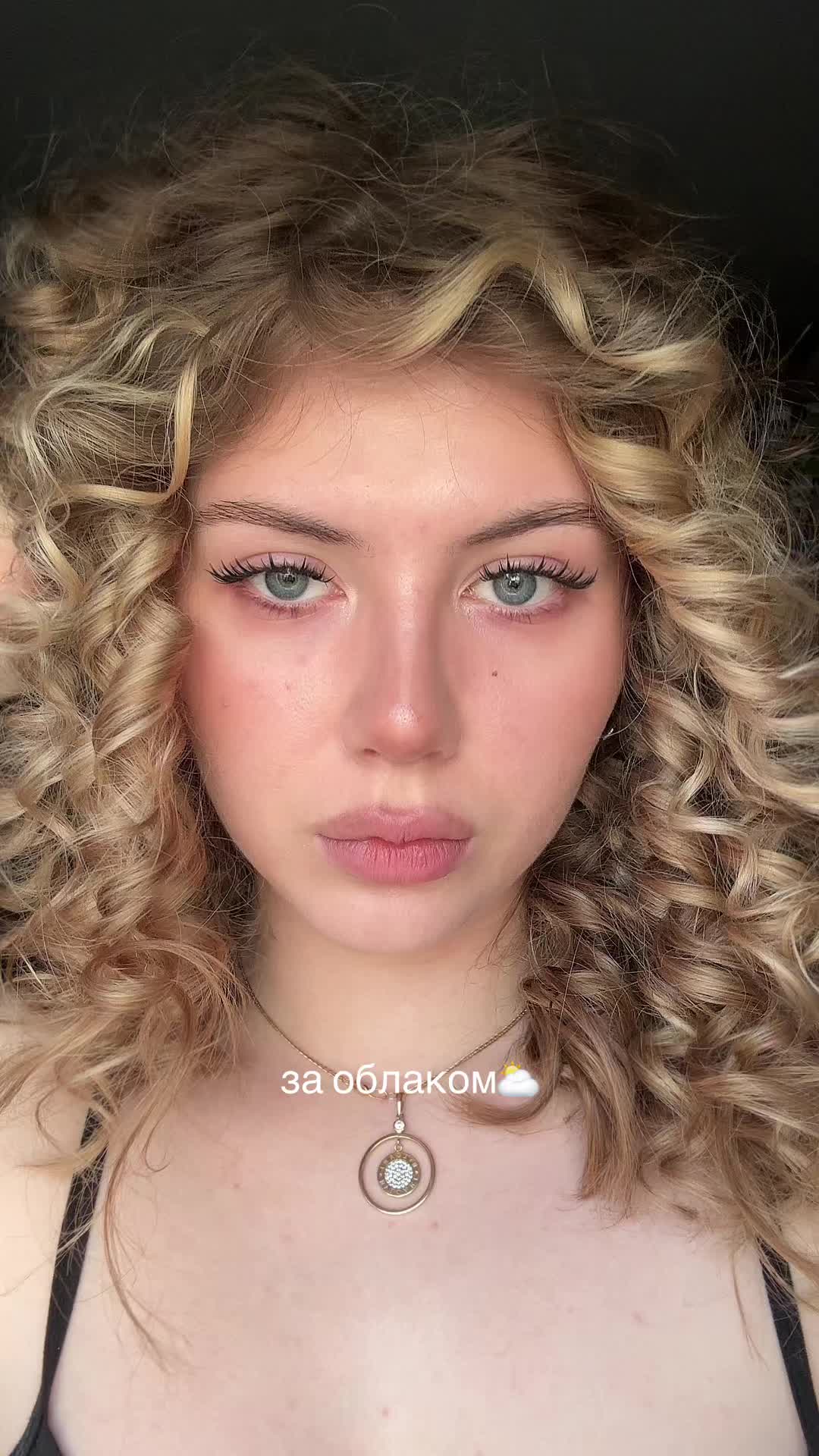 @тгк:дучлув