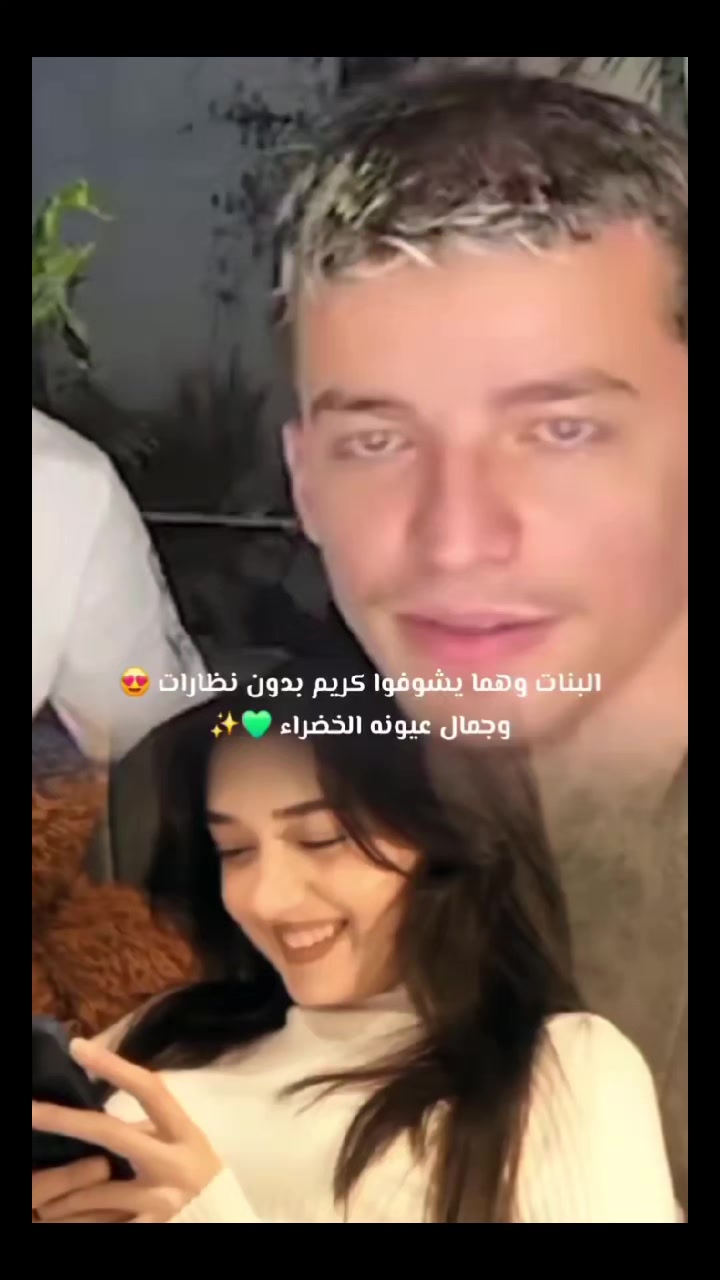 @Algérienne 🇩🇿 Chaouia