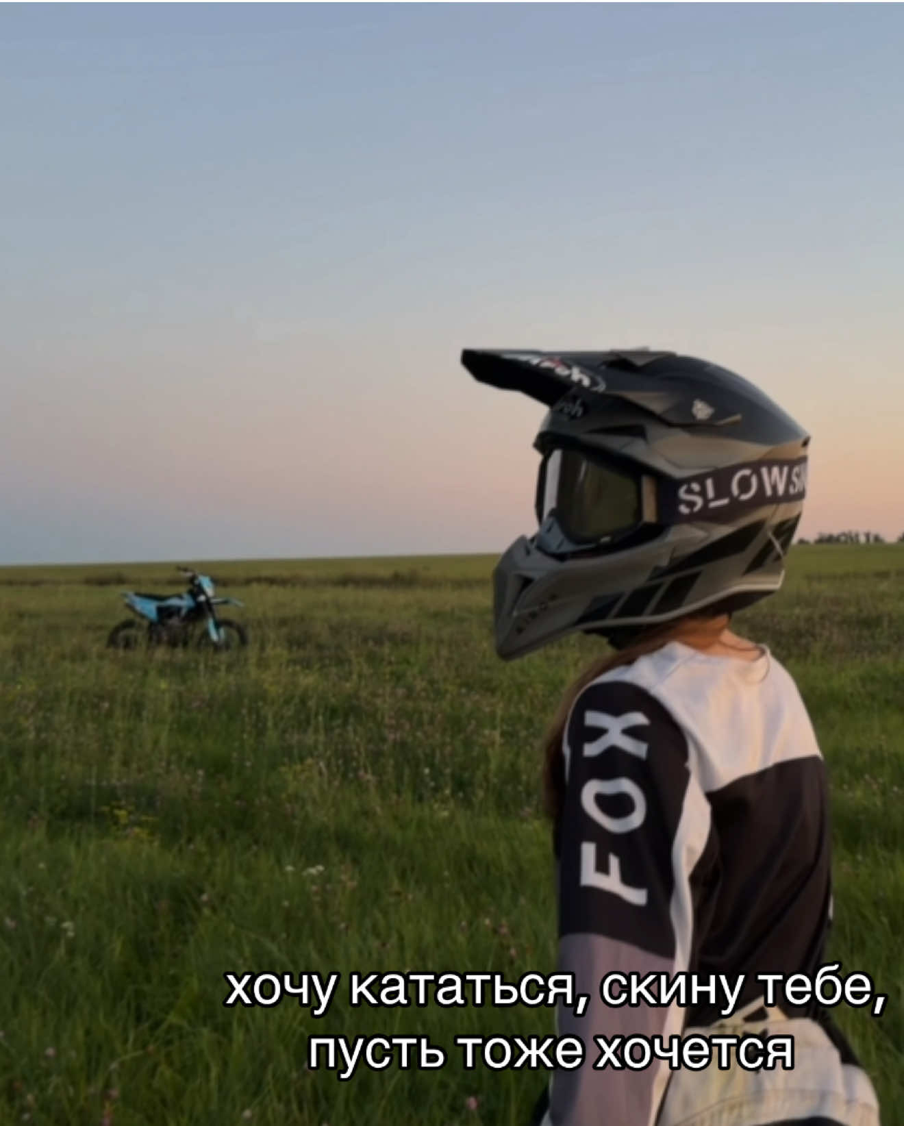 @юля bse