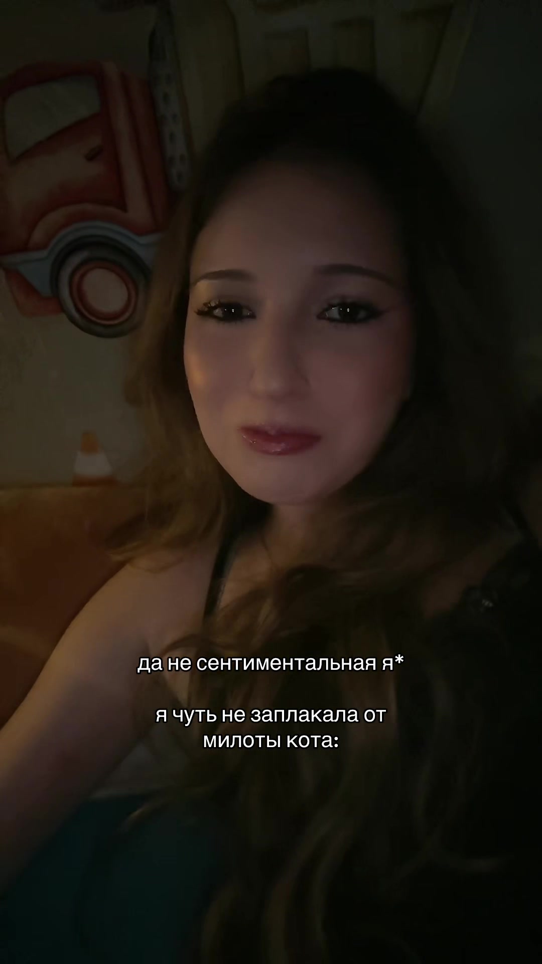 @тгк:ЧУЛПАШКА