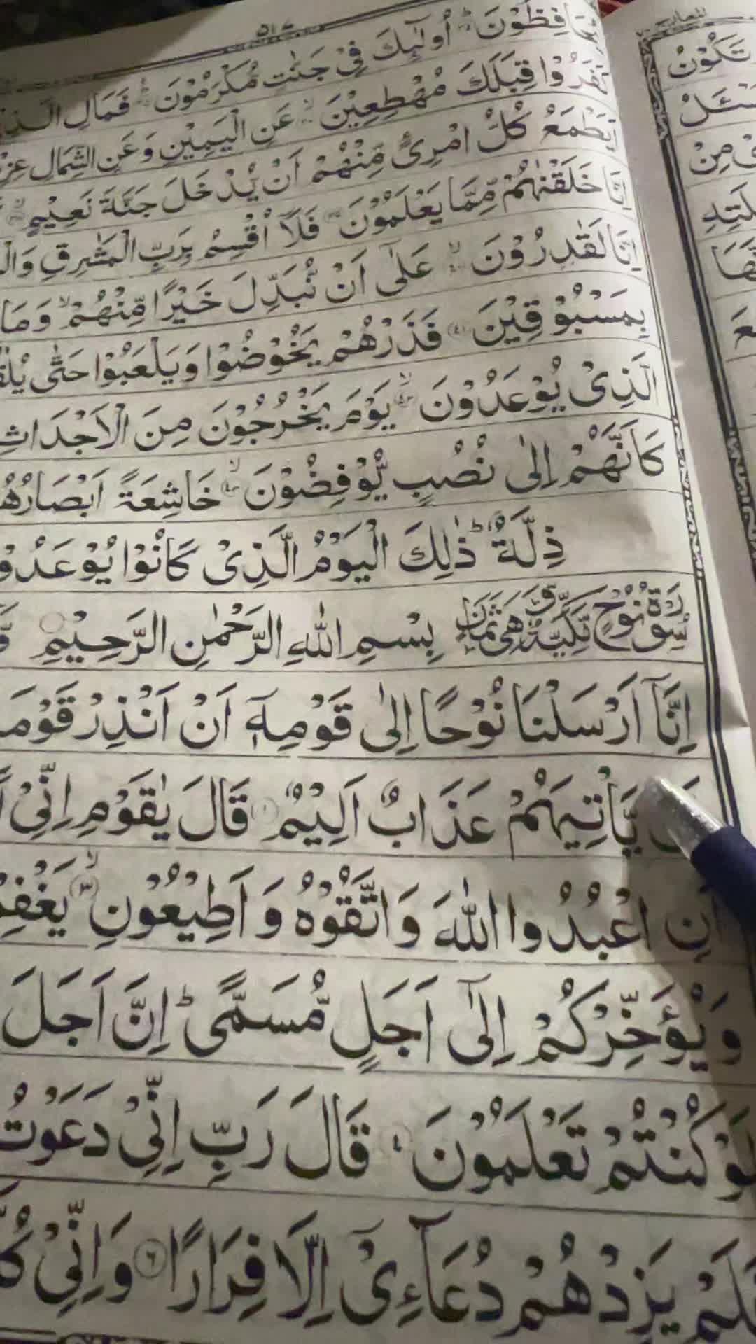 @irumkhan7890