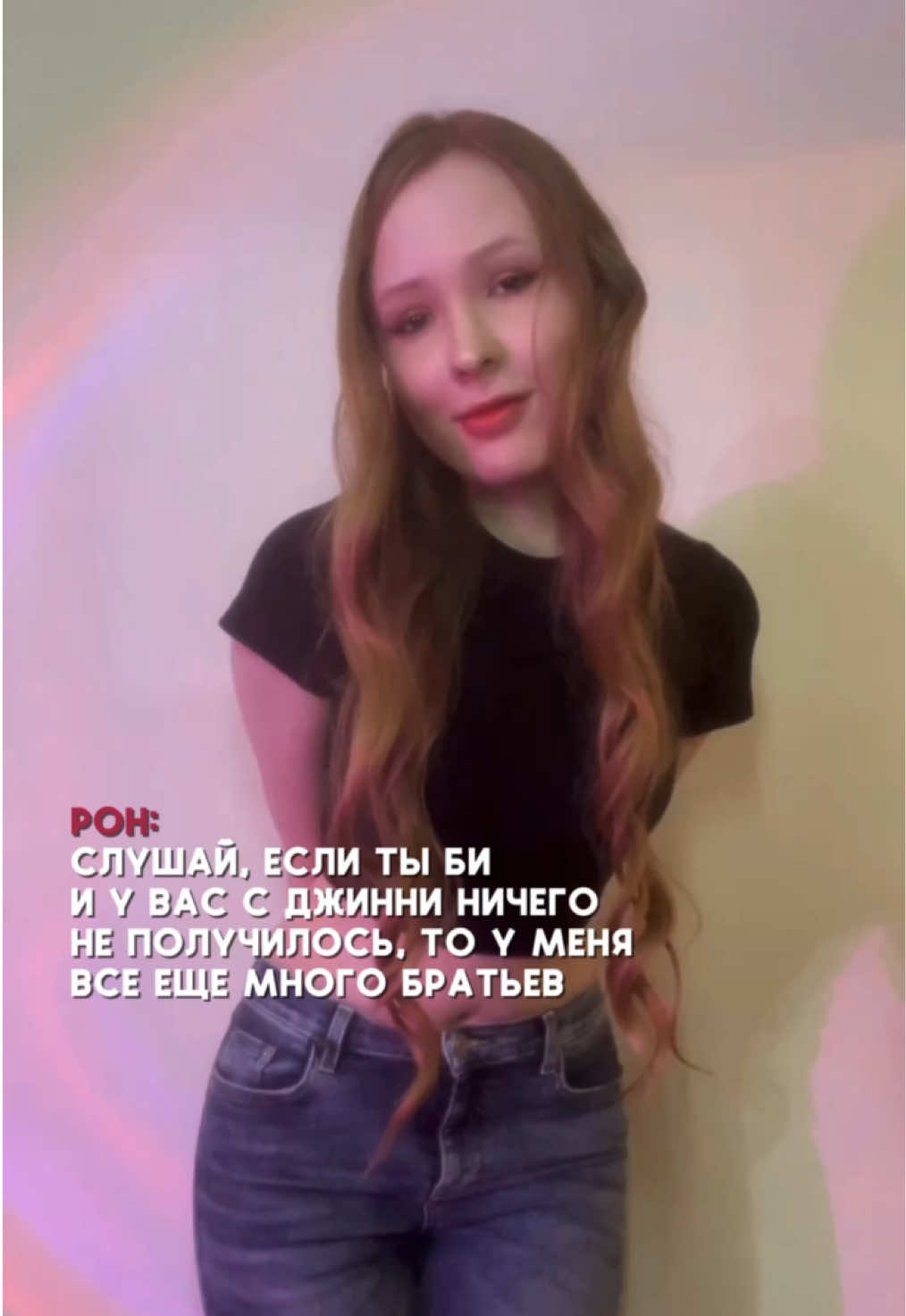 @RiMarkka9¾