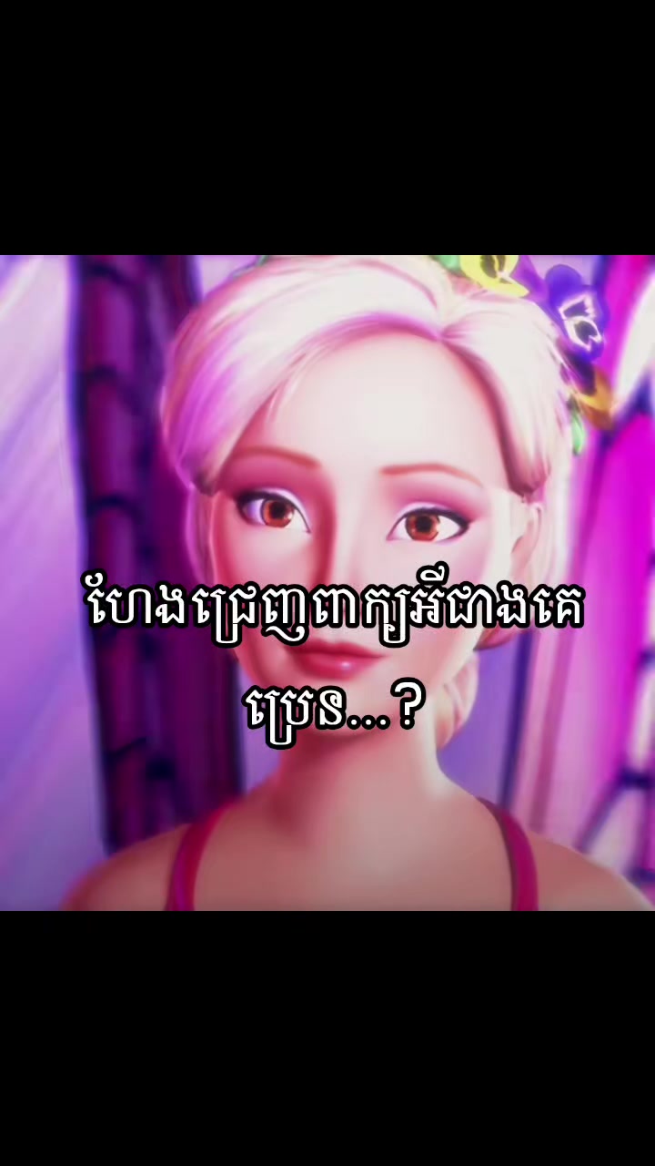 @Baby ๐ฅ