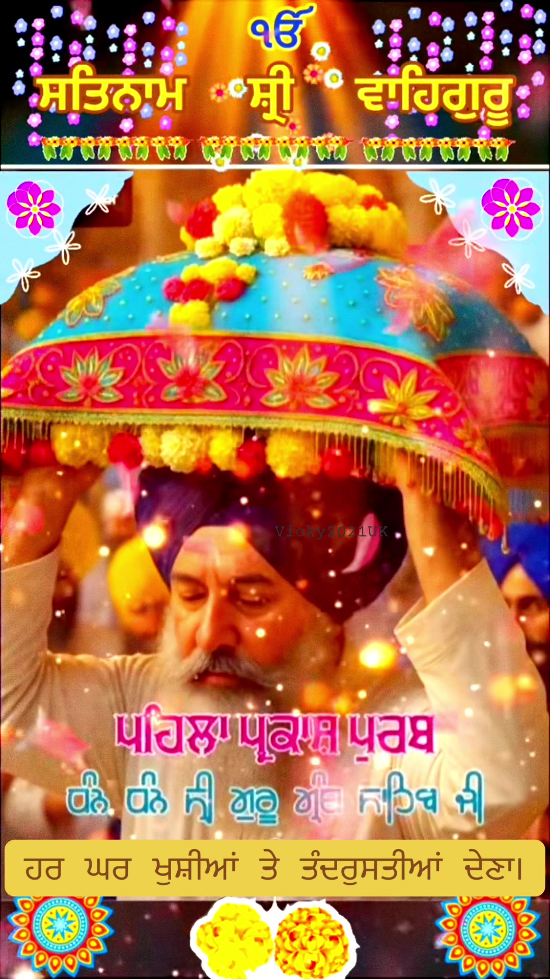 @Jaspreet Singh