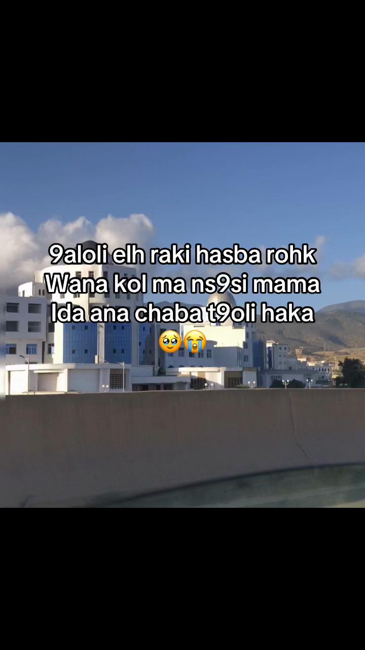 @شُّوشُّوٰ🪸