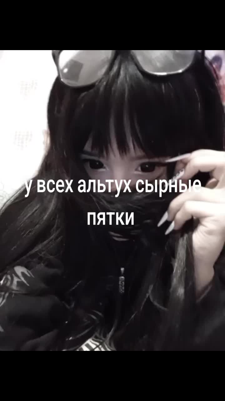 @тгк:гамасеки;D//////