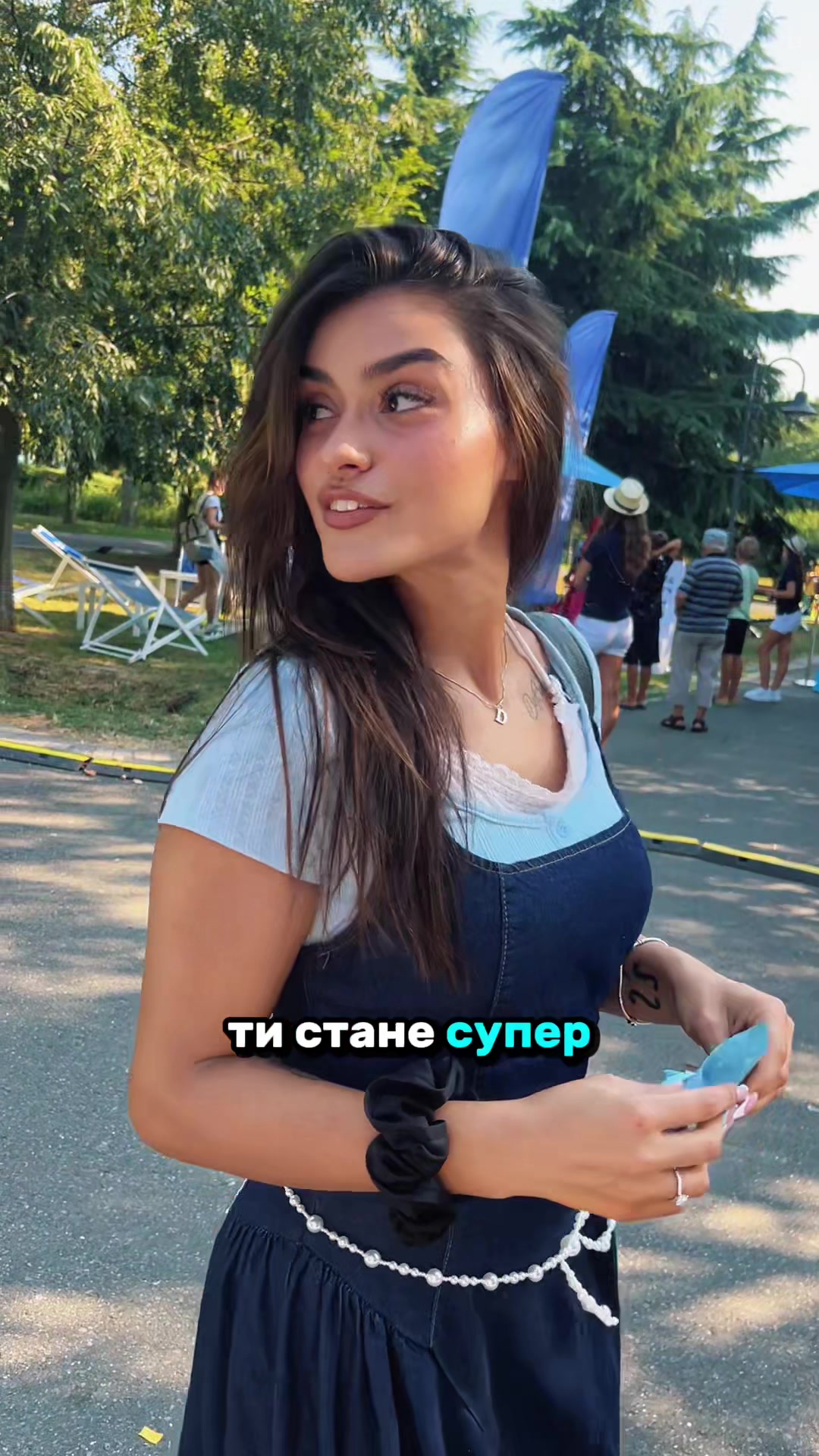 @Dani Balevska