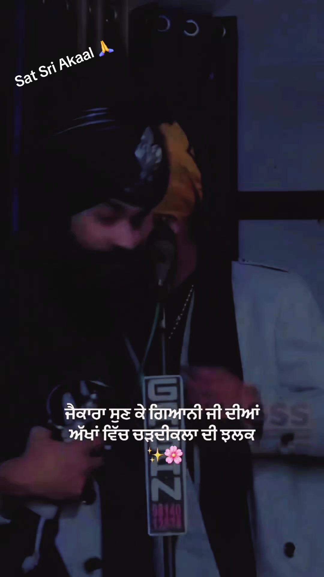 @💐Amar 💞 Jeet⚘️