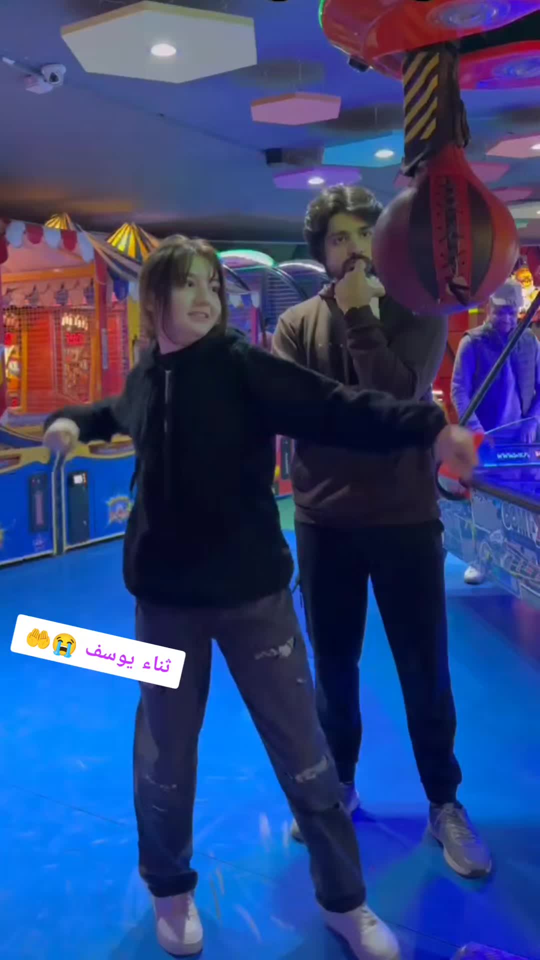 @Sana