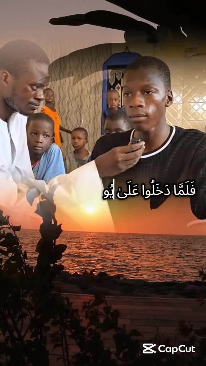@ᑭᙓᑎČ ᒪ'ISᒪᗩᙏ