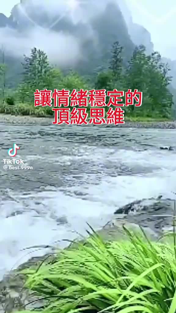 @剑走偏锋