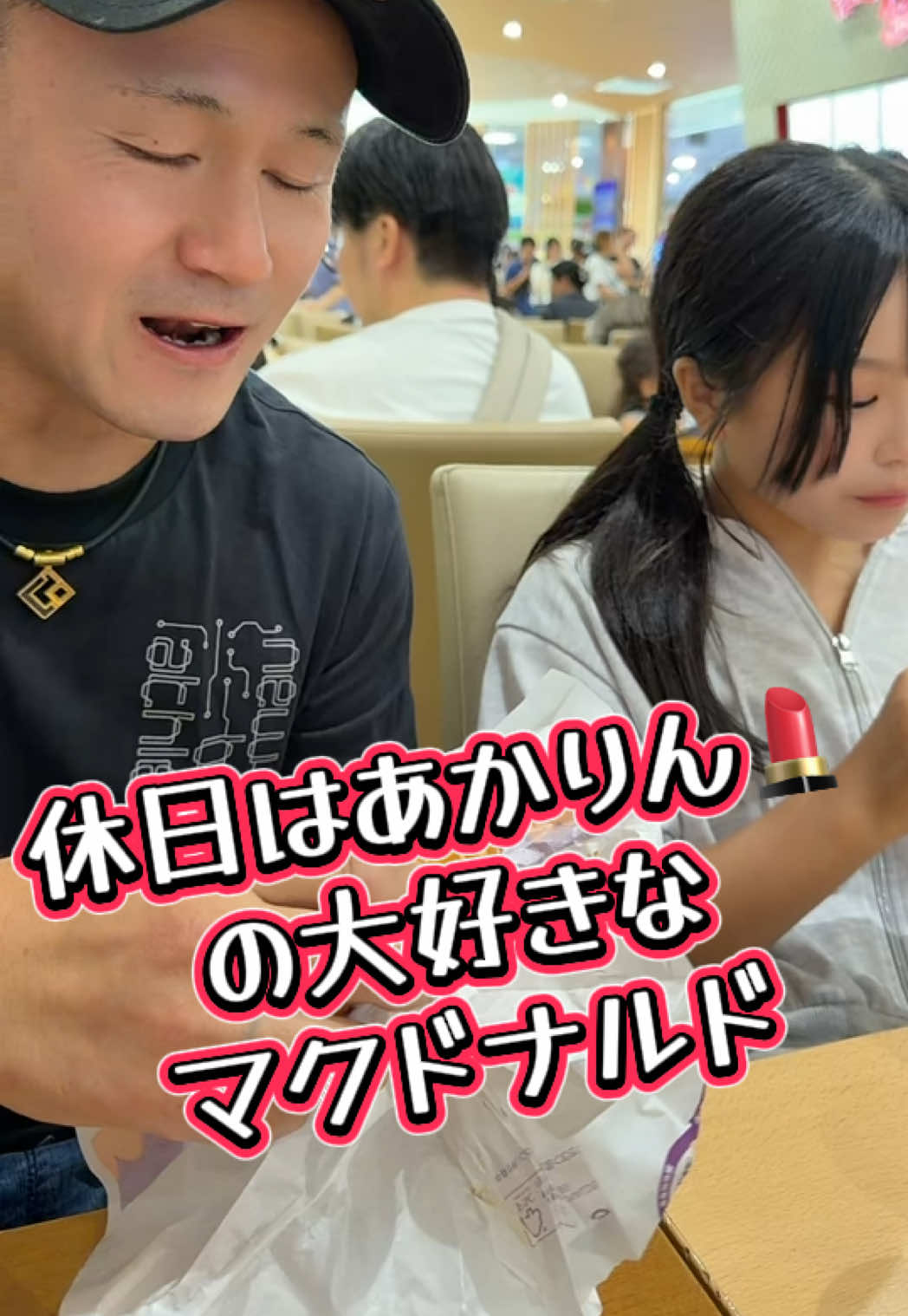 @デコトラけんチャンネル 【YouTube公式】