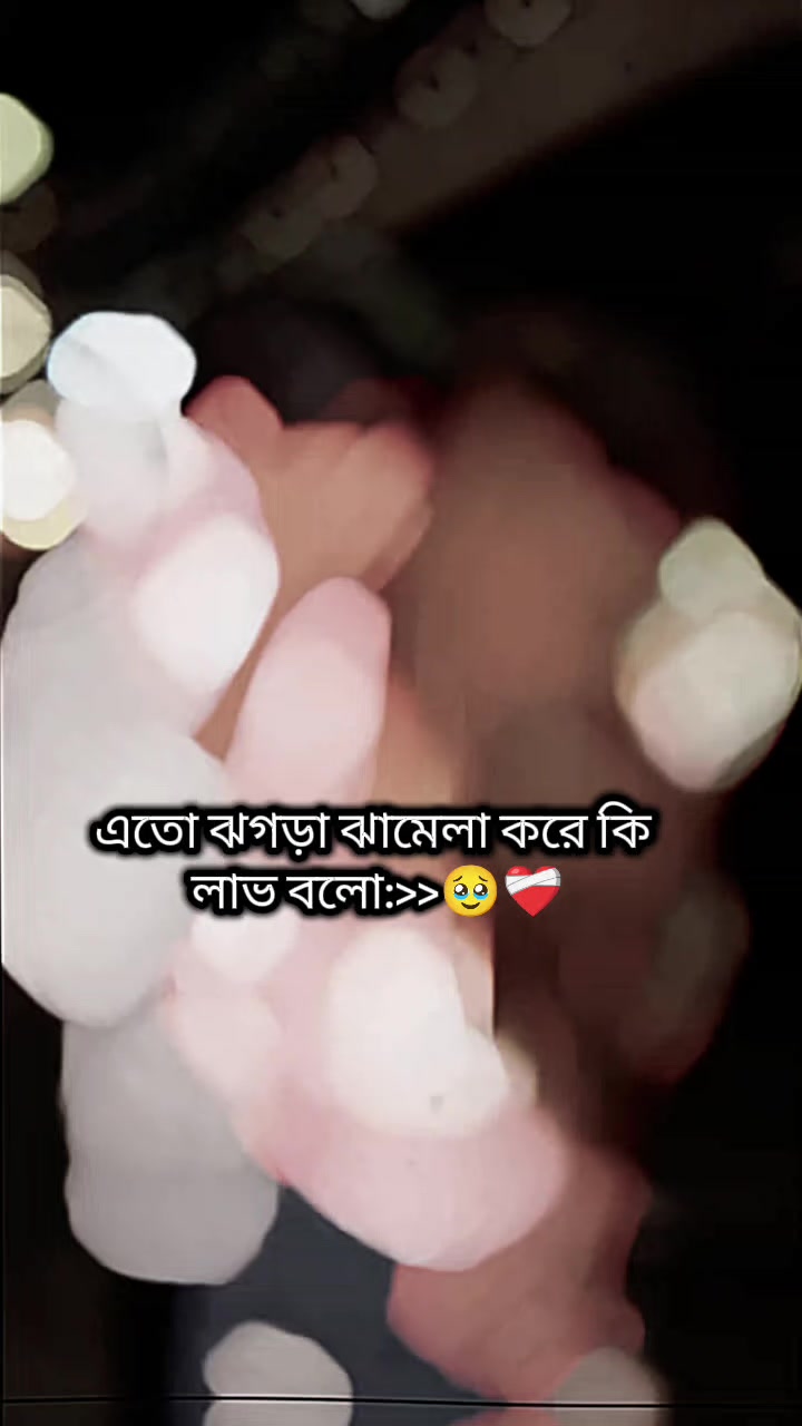 @✈️💞খুলনার মেয়ে আমি💞✈️