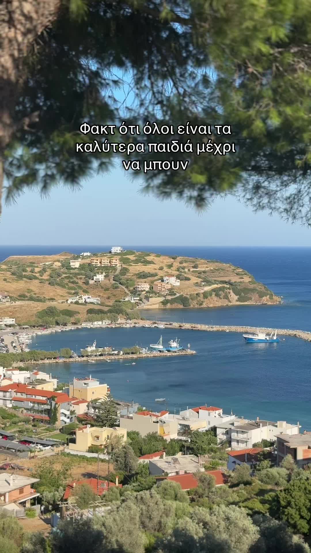 @Vasoulaki