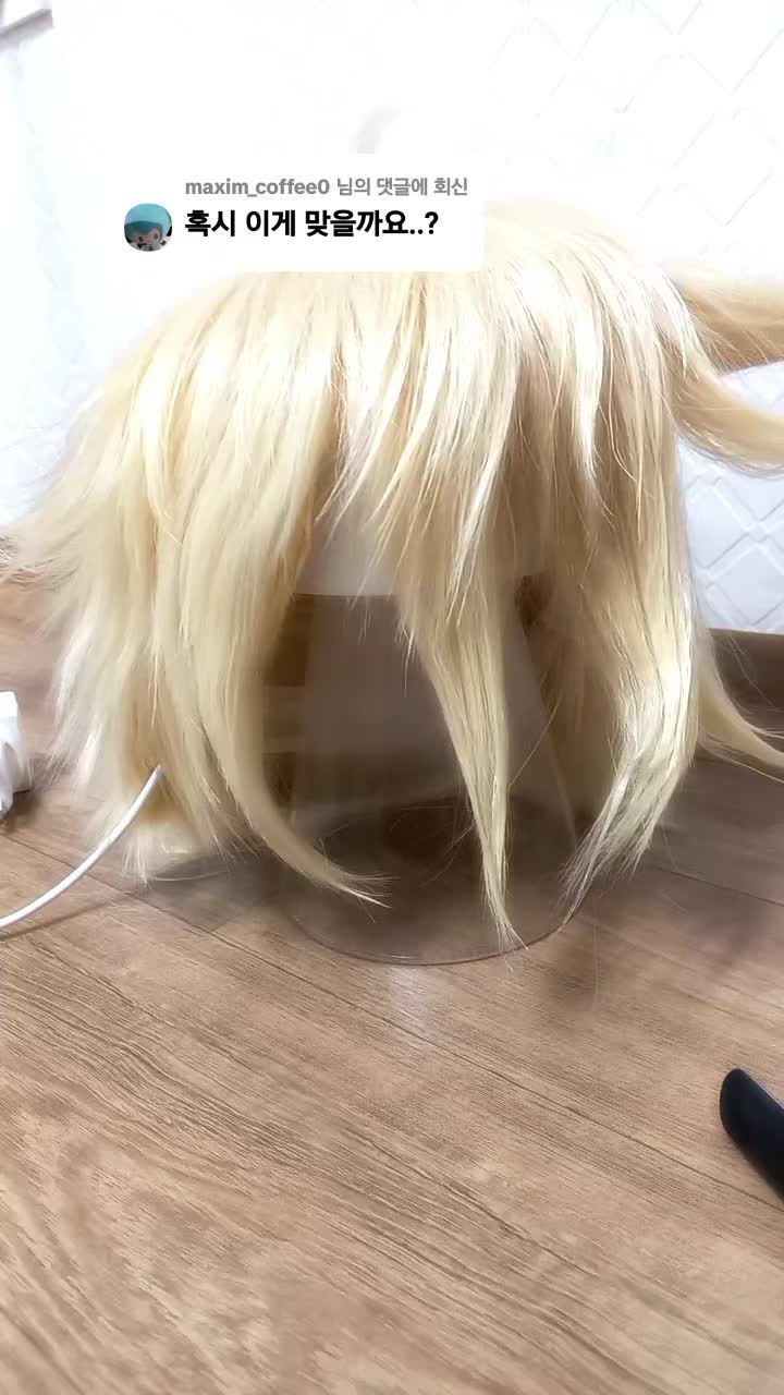 @마늘
