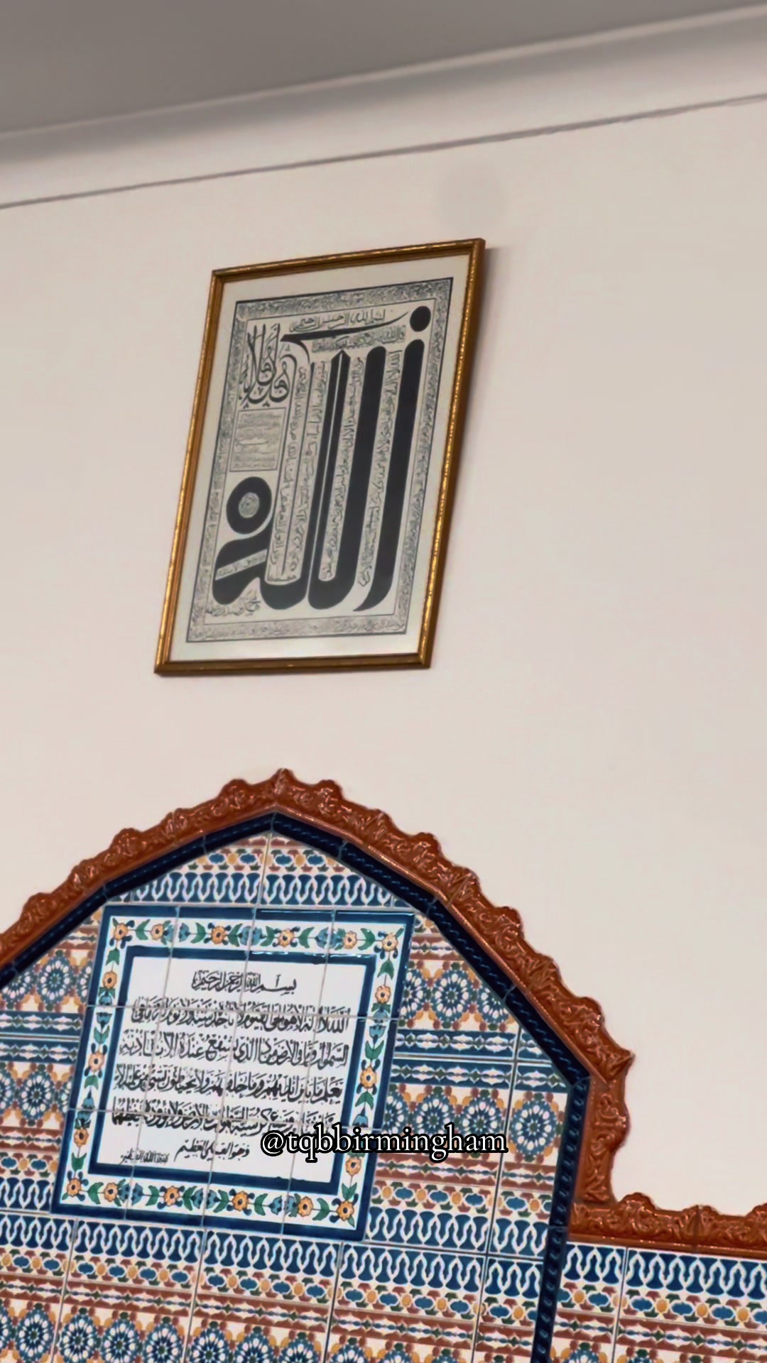 @Qadiriyya Boutchichiyya Bham
