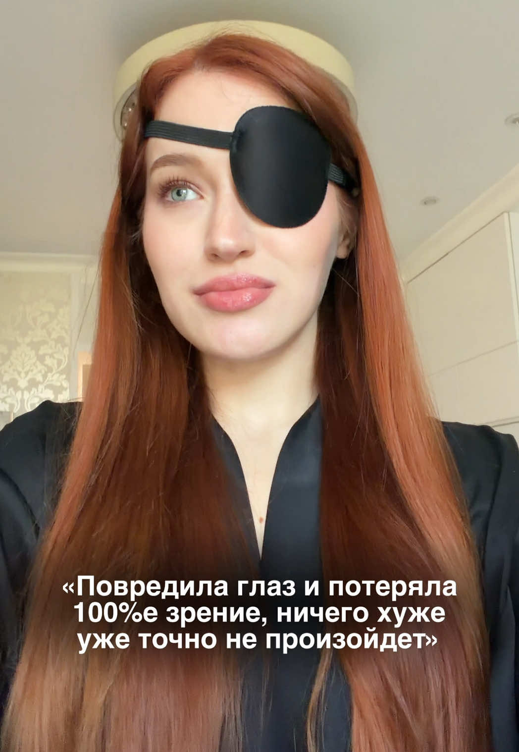 @ЛЕРА | ТГ: линден