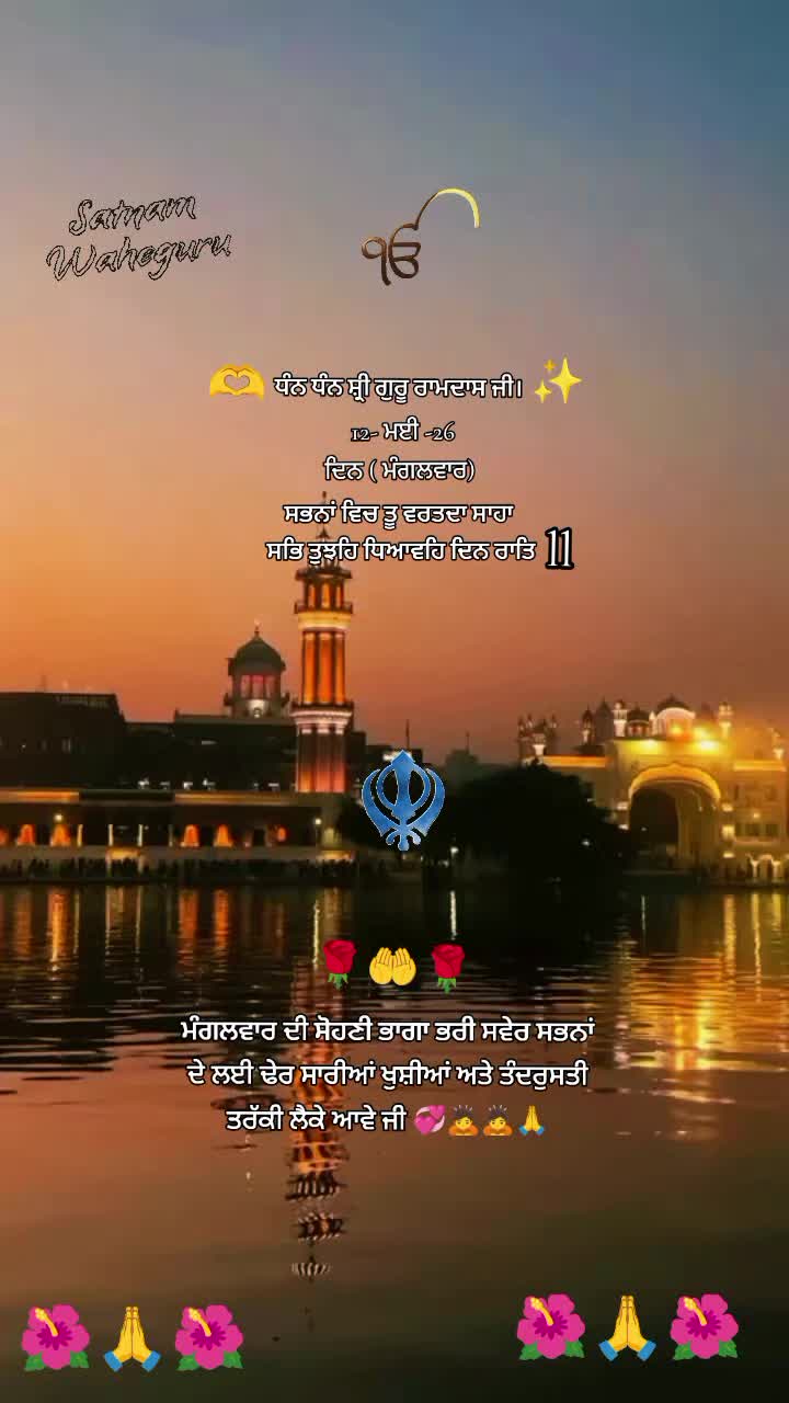 @⚔️KAUR ⚔️✨💫