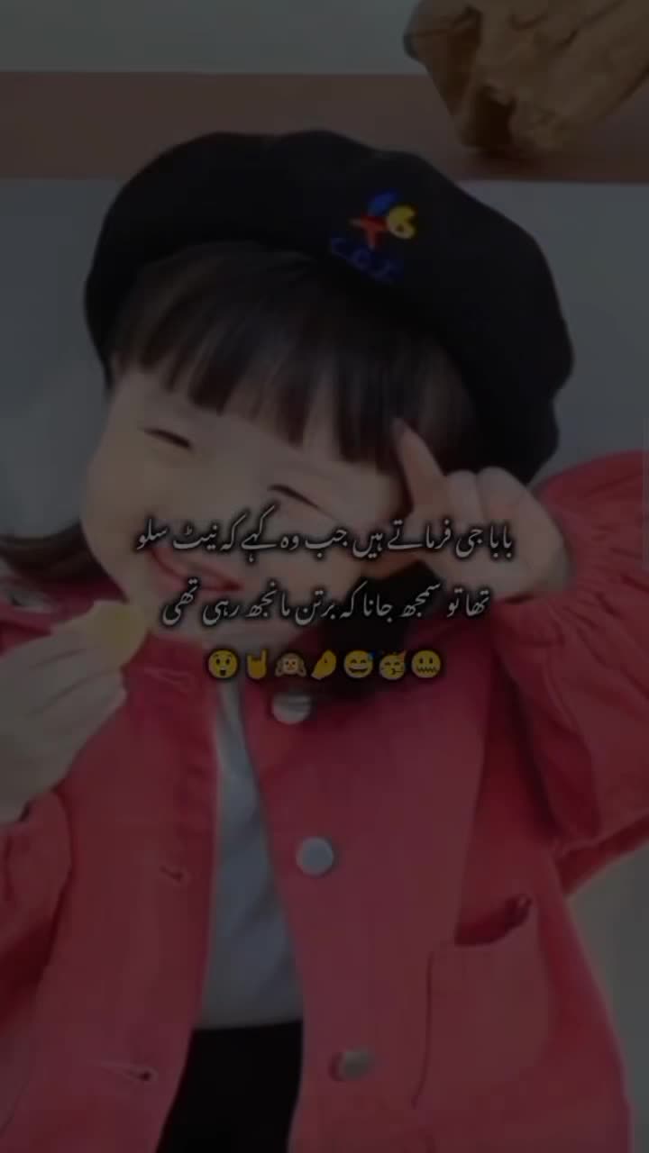 @❥♕⋆𝐙.𝐇⋆♛♒︎