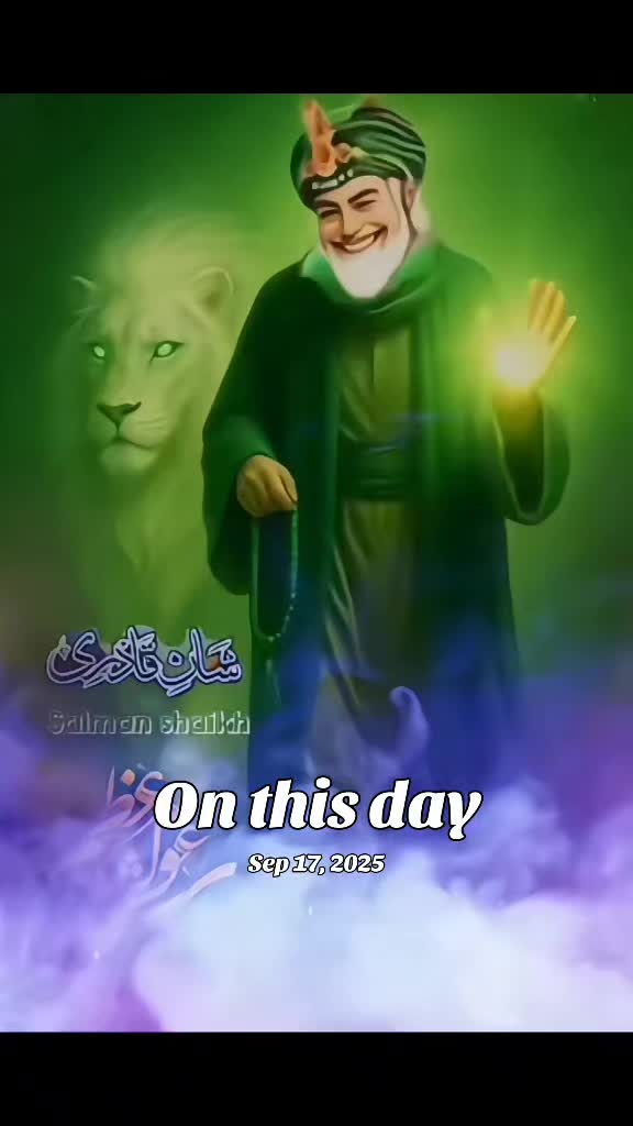 @SarkarGhouseAzam(RA)
