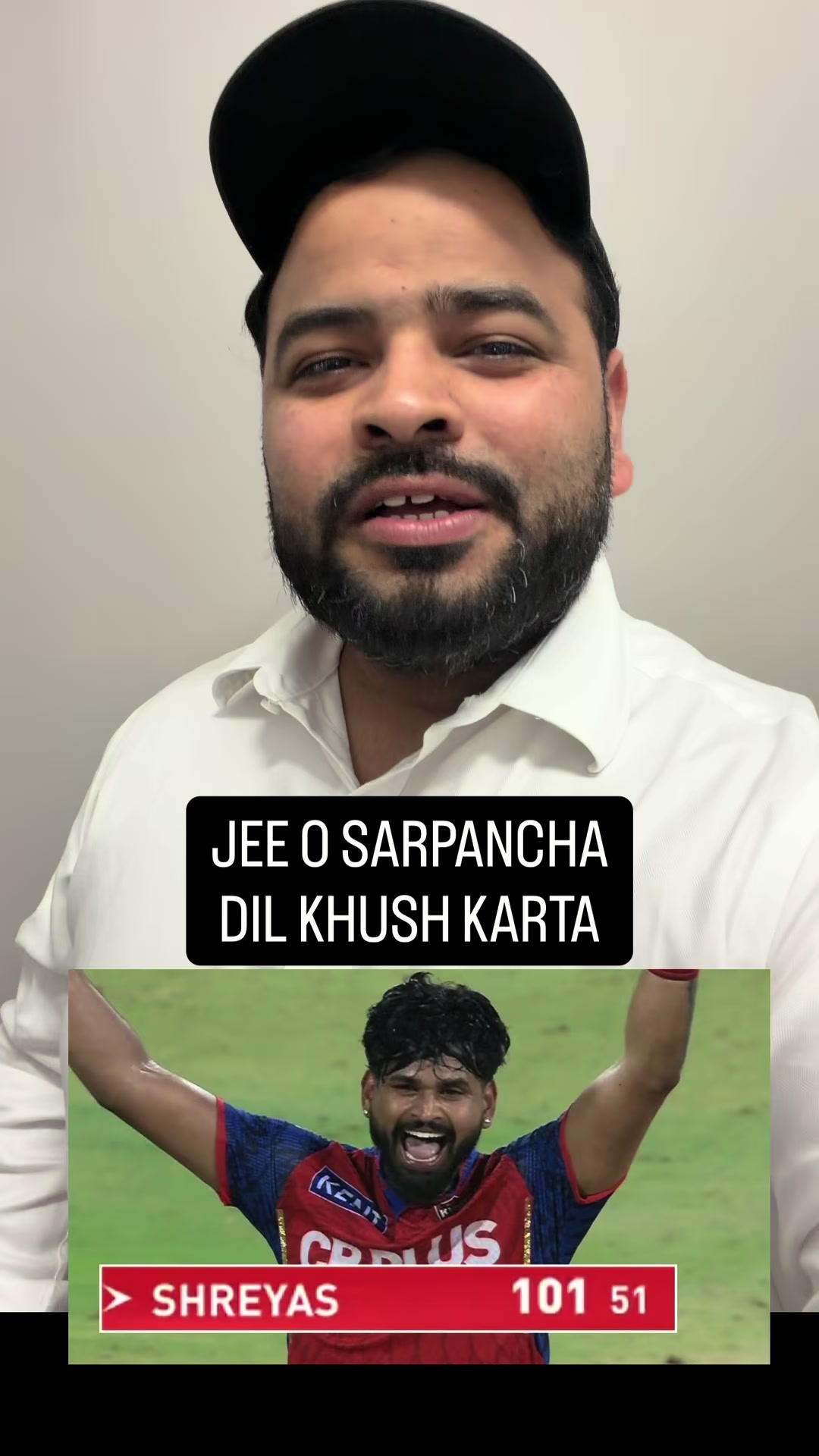 @cricketflopcast