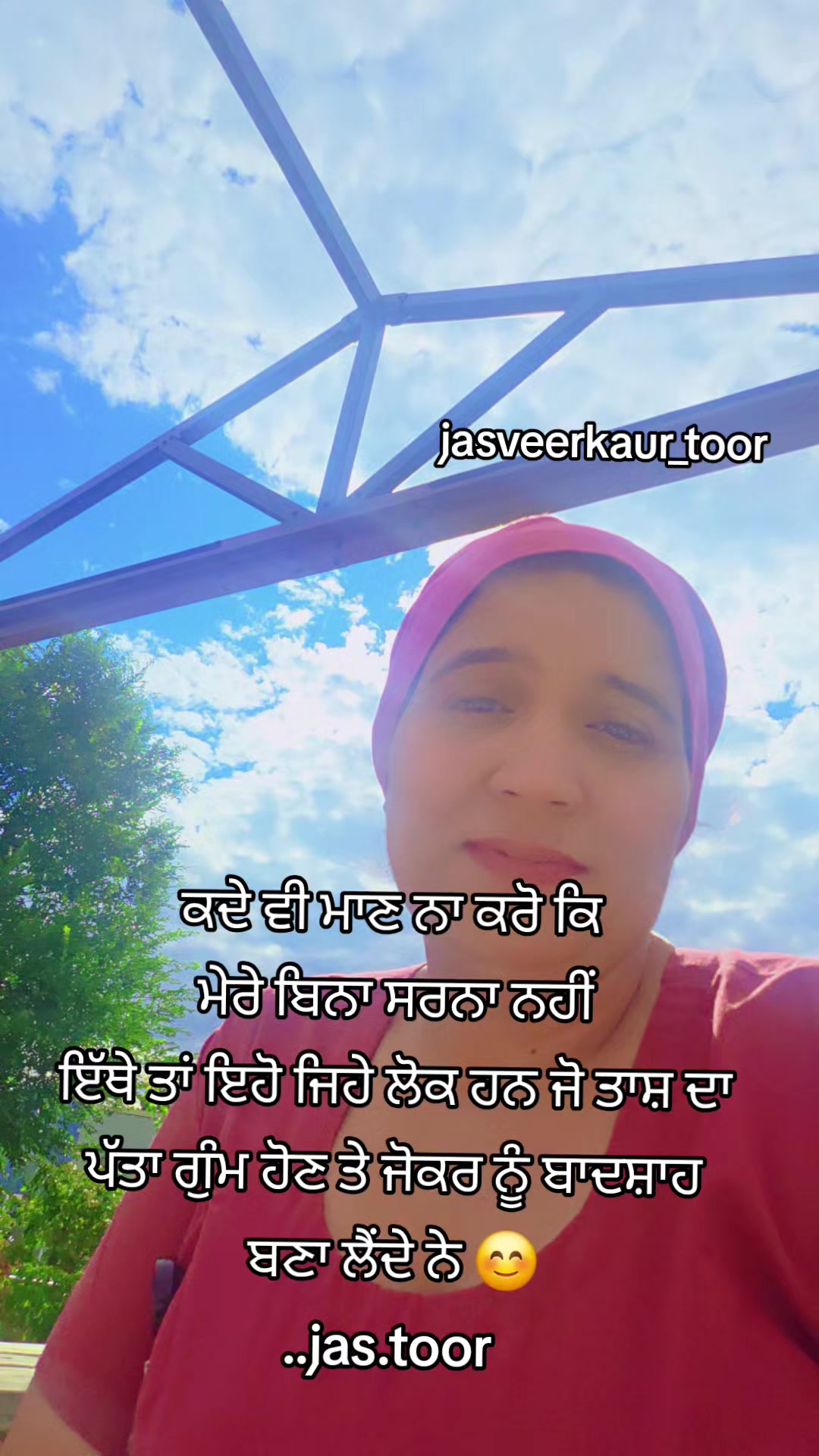 @jasveer