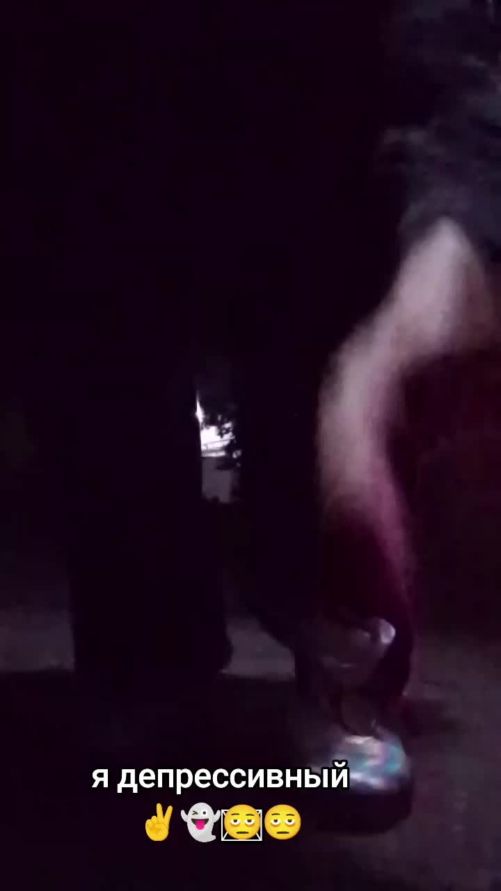 @фо1д дестракшин