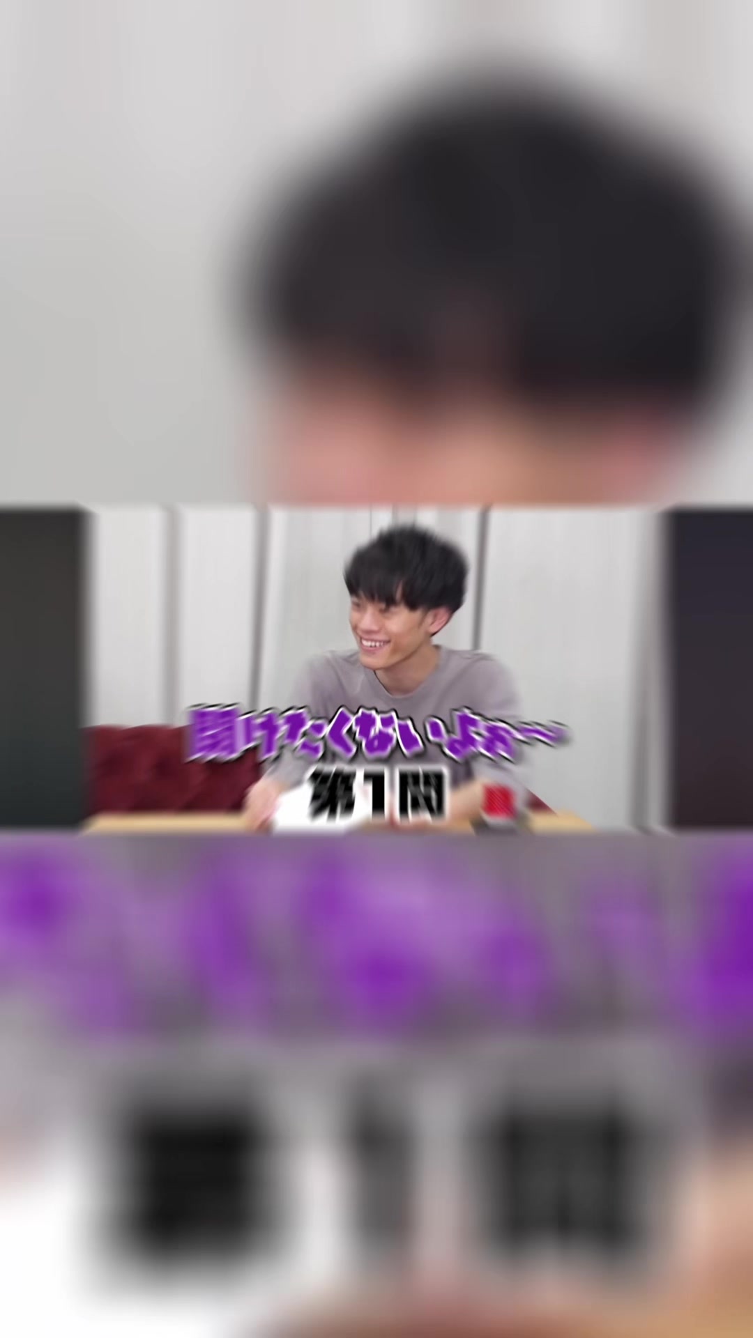 @パイナップル
