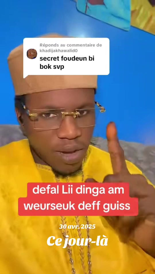 @Ibrahima Diagne ✪
