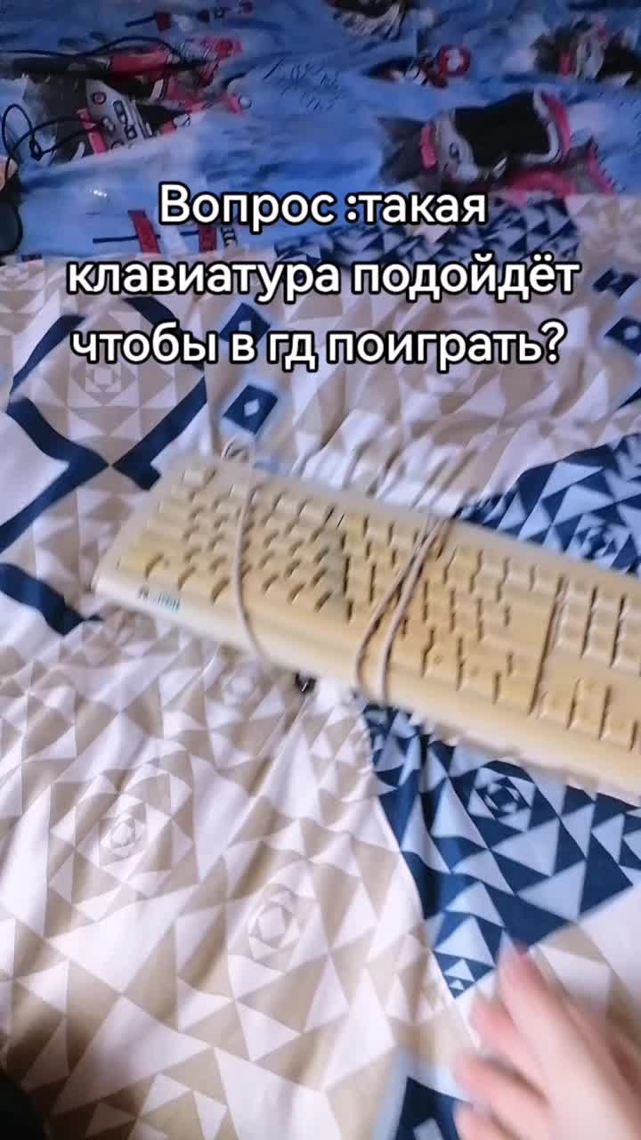@помпонатор 217