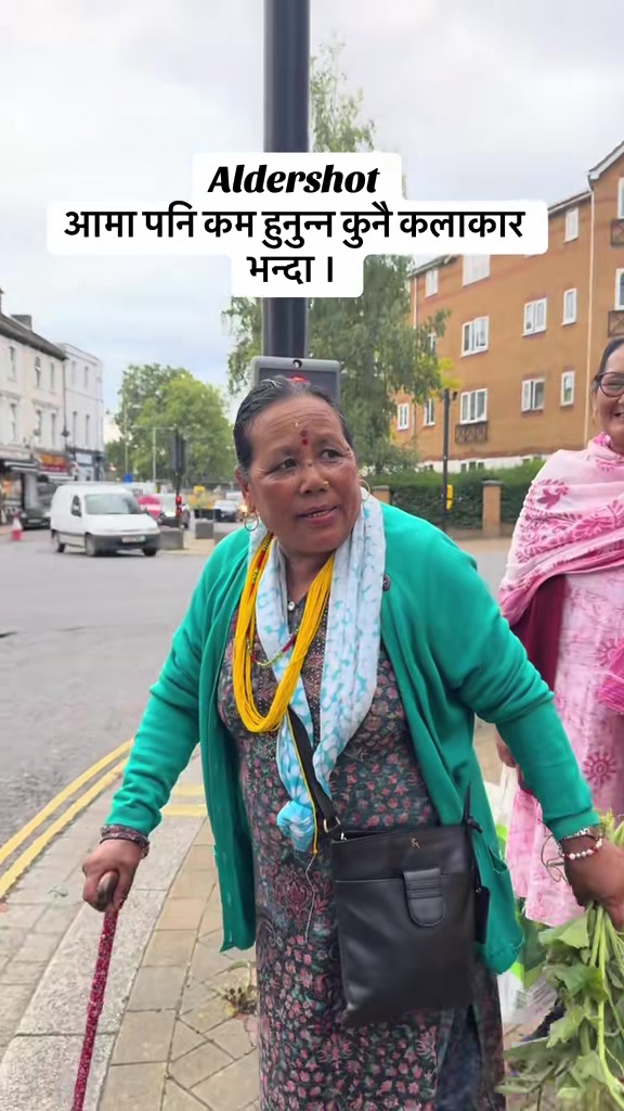 @May माया