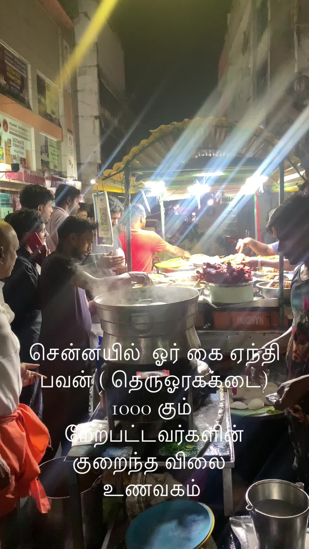 @vasanthan