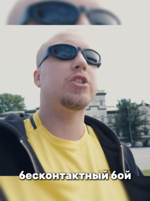 @semkx⁴&sup2;