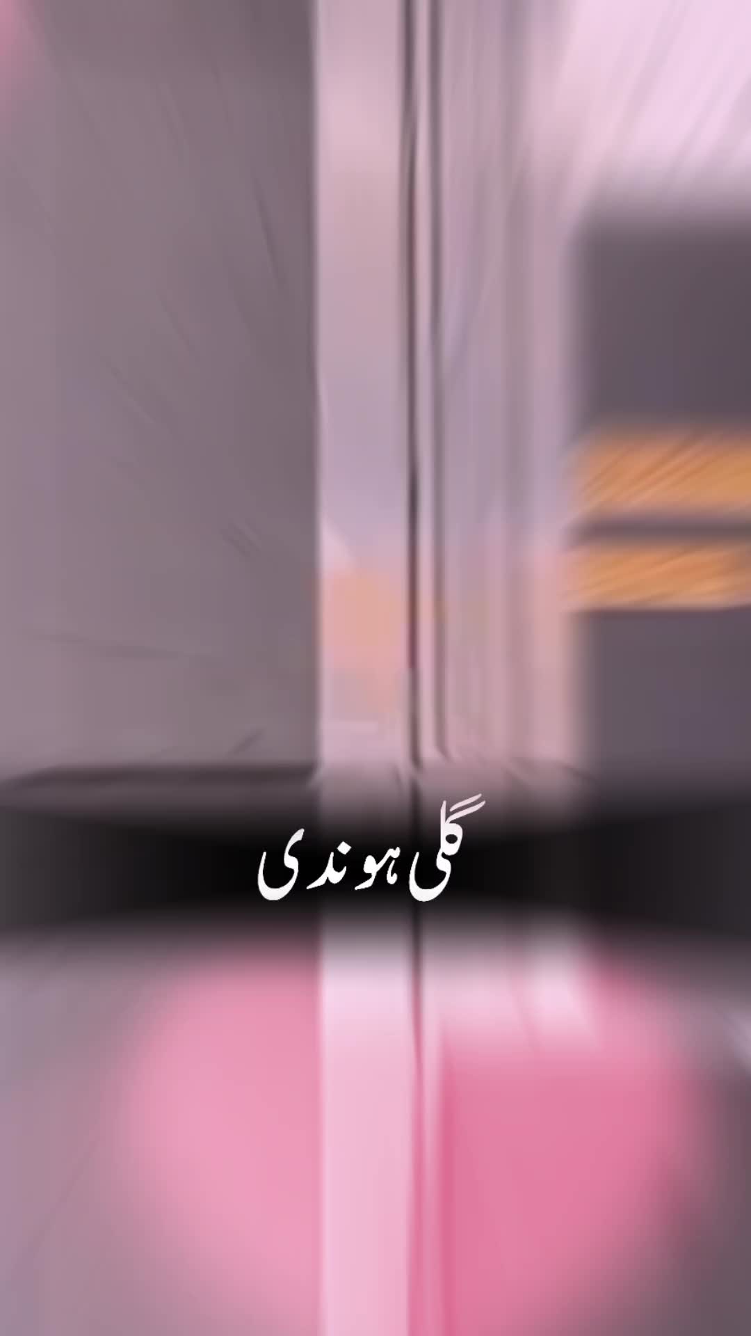 @🅼🅸🆂Ⓑ🅰Ⓗ Ⓡ🅰ⒿⓅ🅾🅾Ⓣ