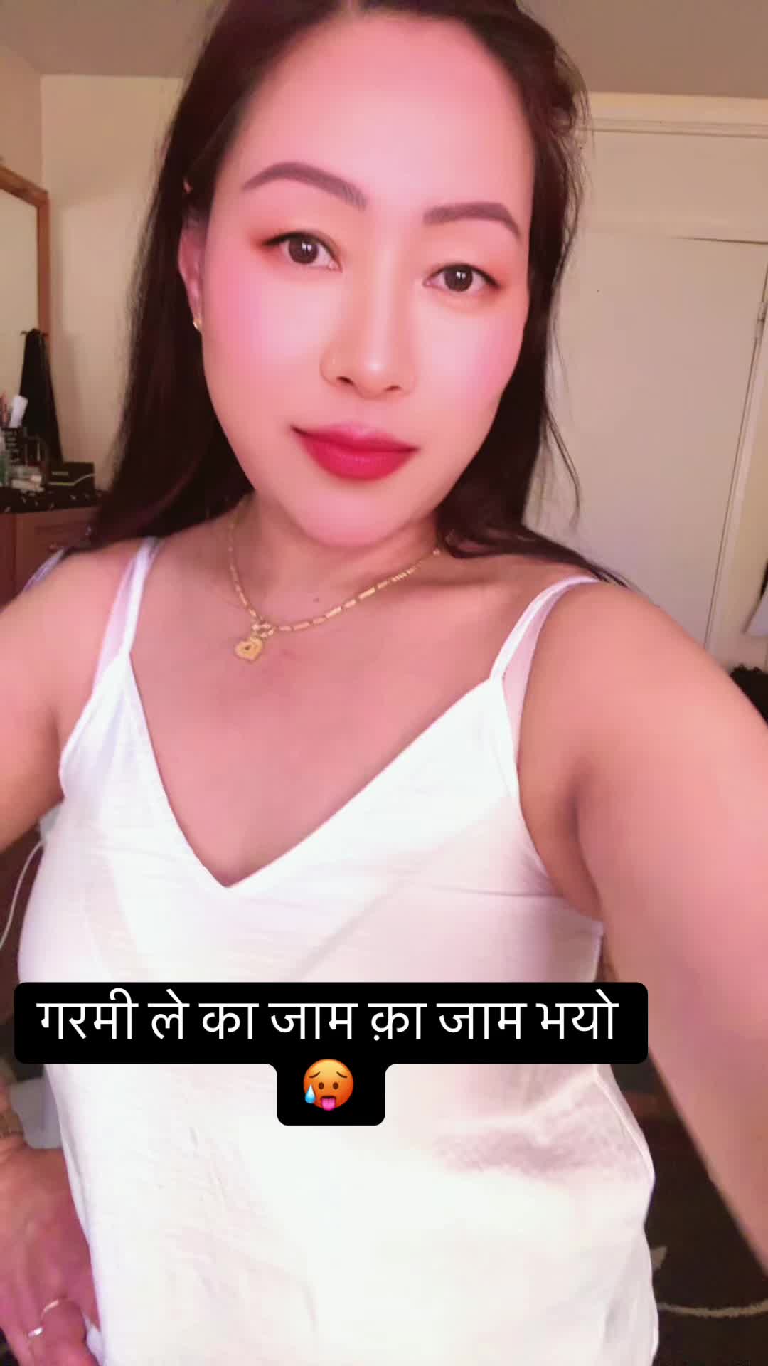 @Rina