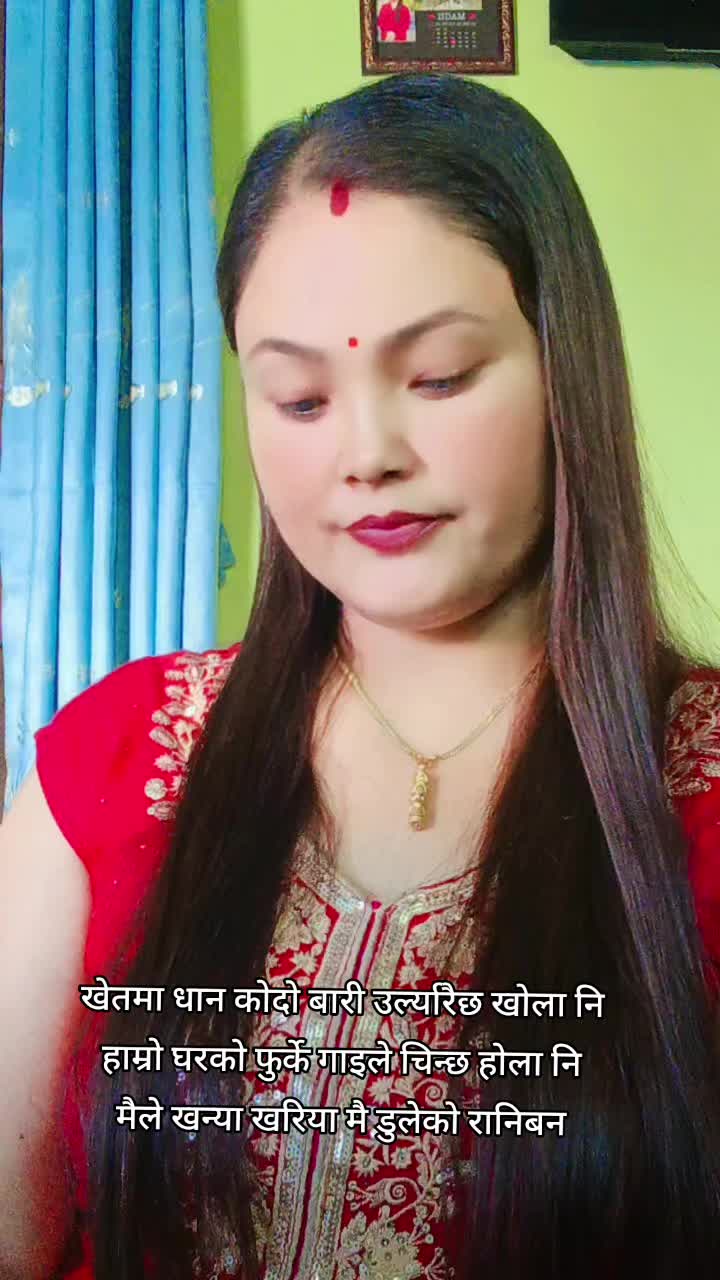 @Radha kc
