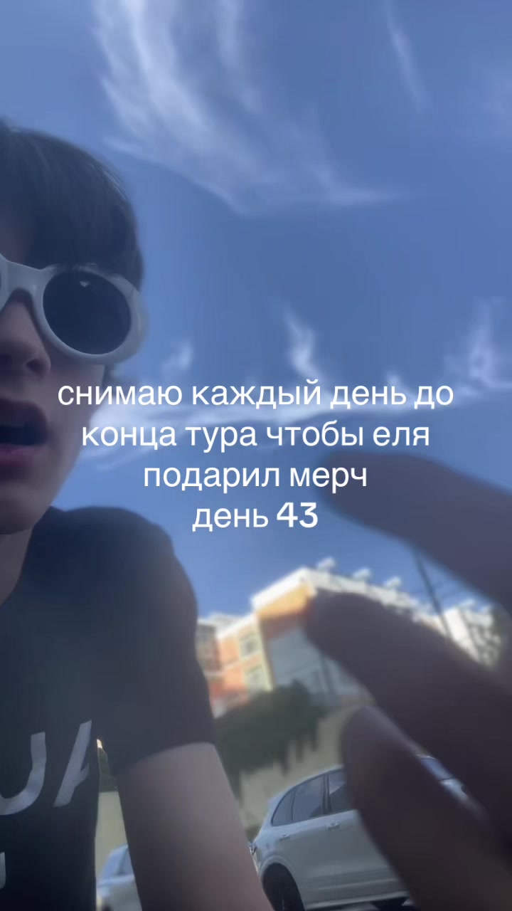 @plugg #autism