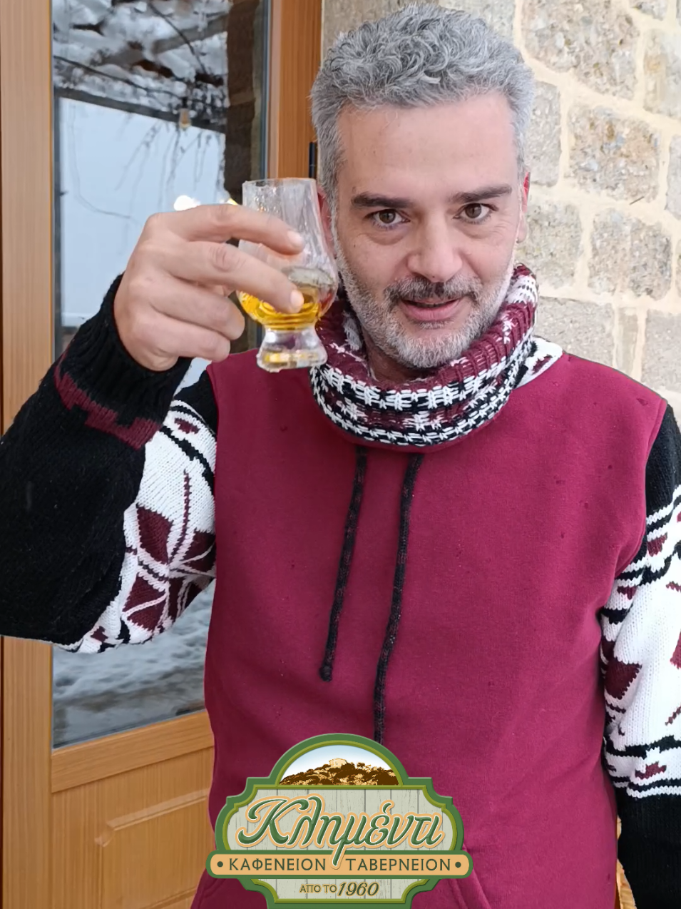 @KlimentiKafeneio