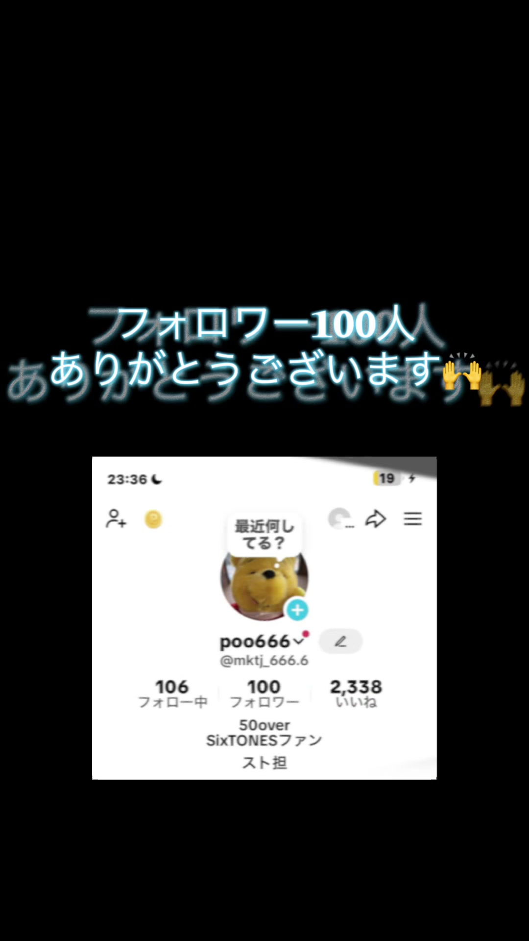 @poo666