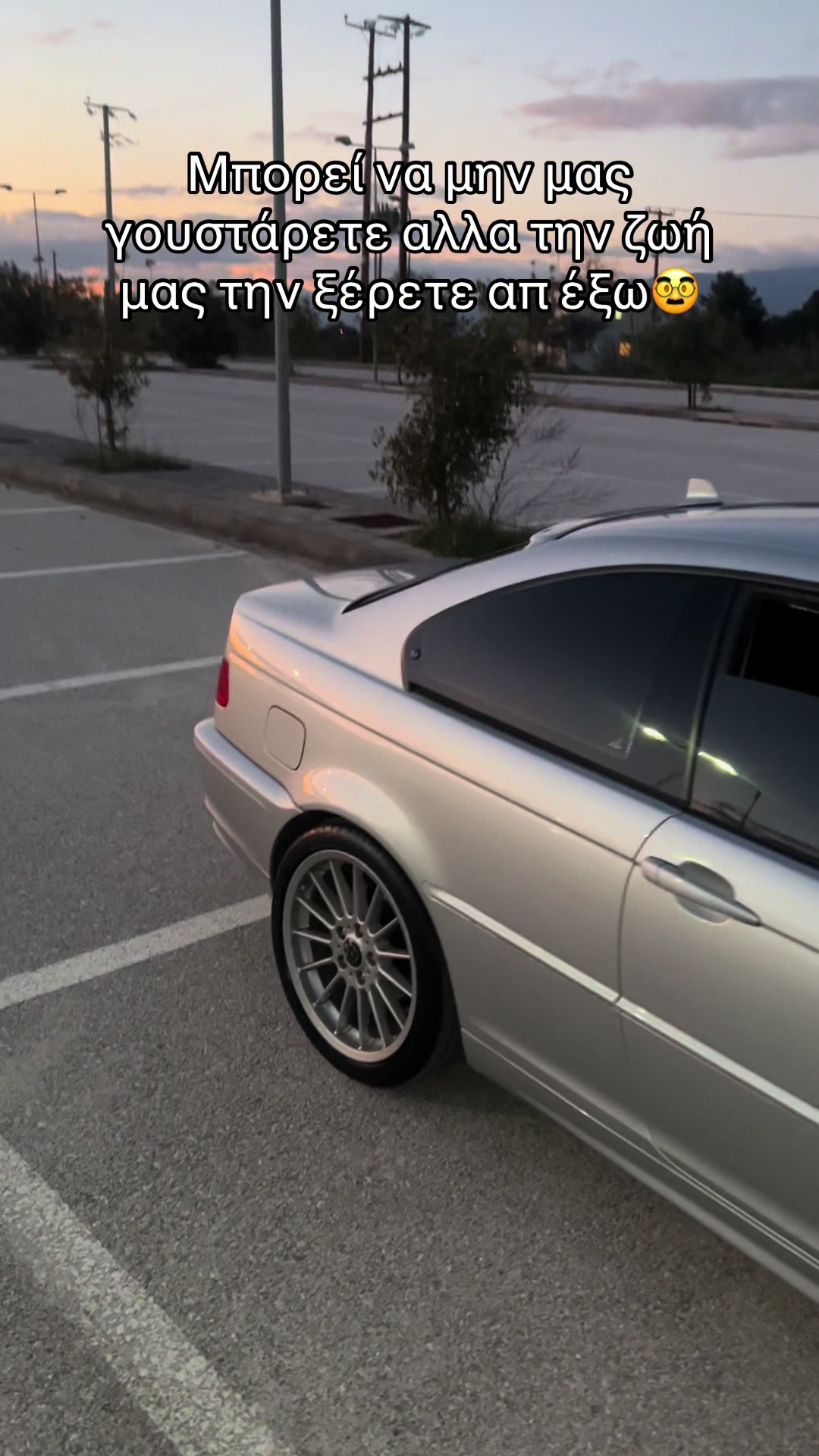 @Kwnstantinos_Mpalti