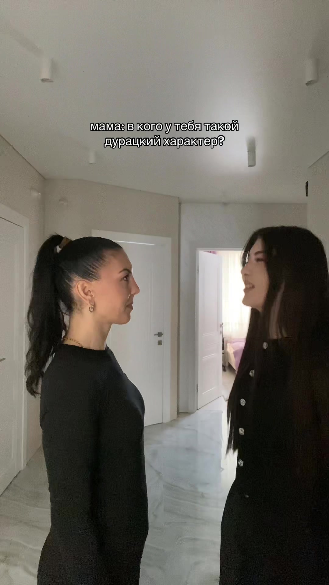 @ясми🤍