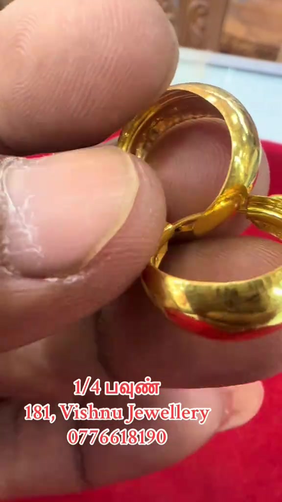 @181,Vishnu Jewellery