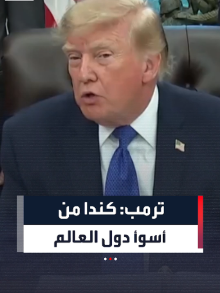 @العربية