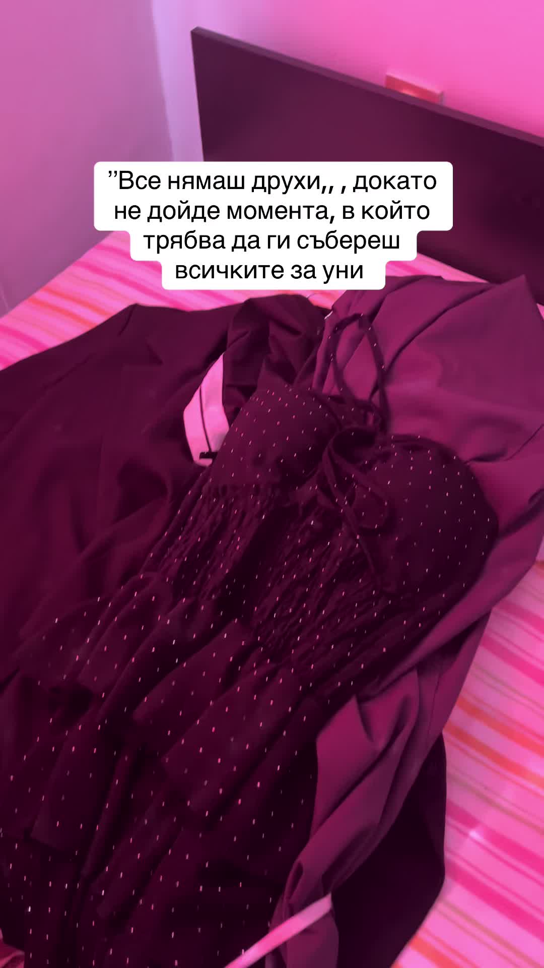@Елия Богданова